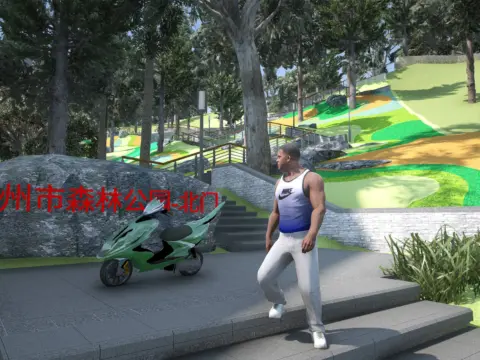 Yongzhou Forest Park 1.0