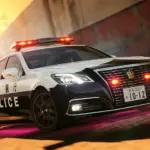 Japanese police siren 1.0
