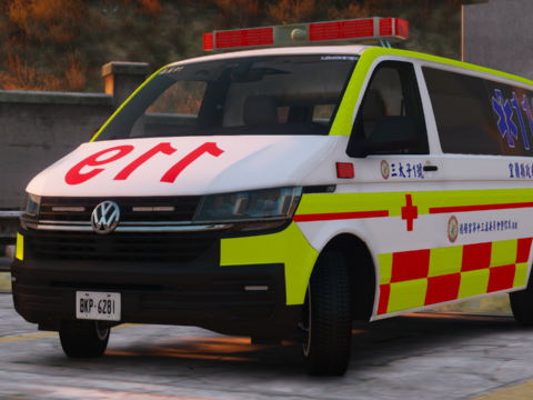 Taiwan Ambulance