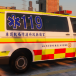 Taiwan Ambulance2