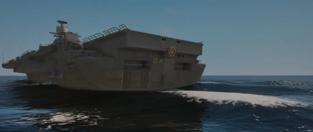 Admiral Baku