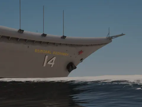 Admiral Boshnyak