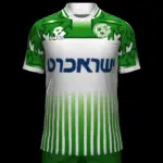 Maccabi haifa Jersey israel 1.05