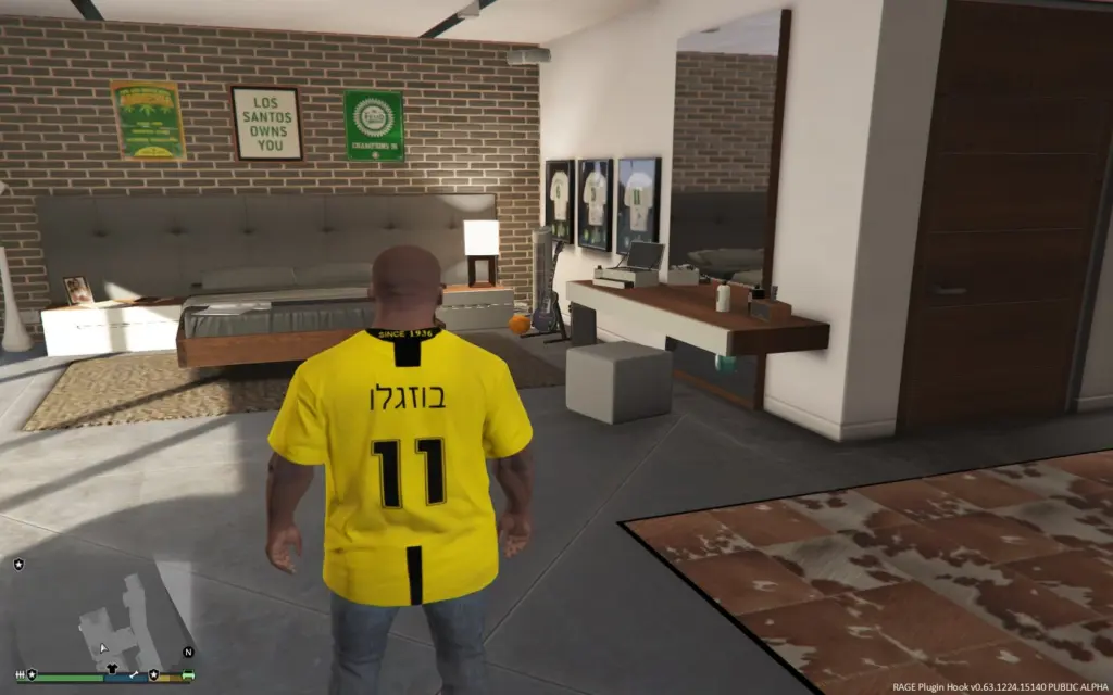 T shirt Beitar Jerusalem Israel 1.0