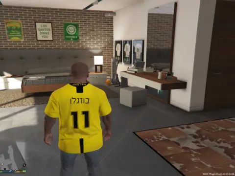 T shirt Beitar Jerusalem Israel 1.0