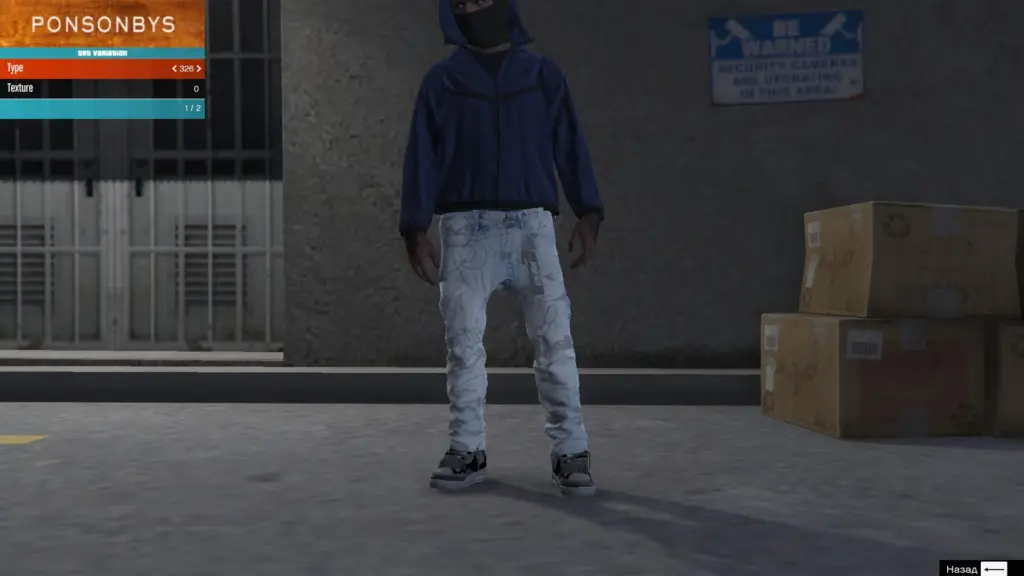 purple brand jeans for MP Male 1.0